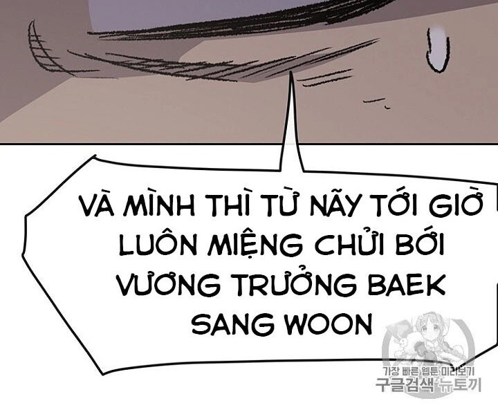 Tiên Kiếm Bất Bại Chapter 28 - 123