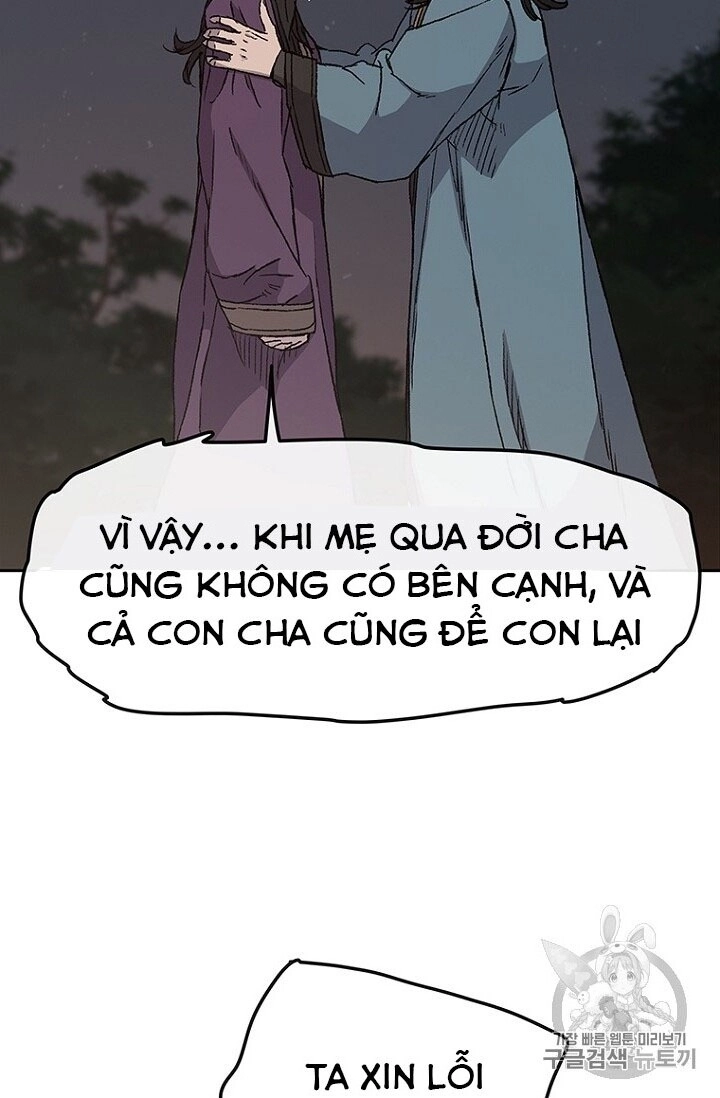 Tiên Kiếm Bất Bại Chapter 29 - 3
