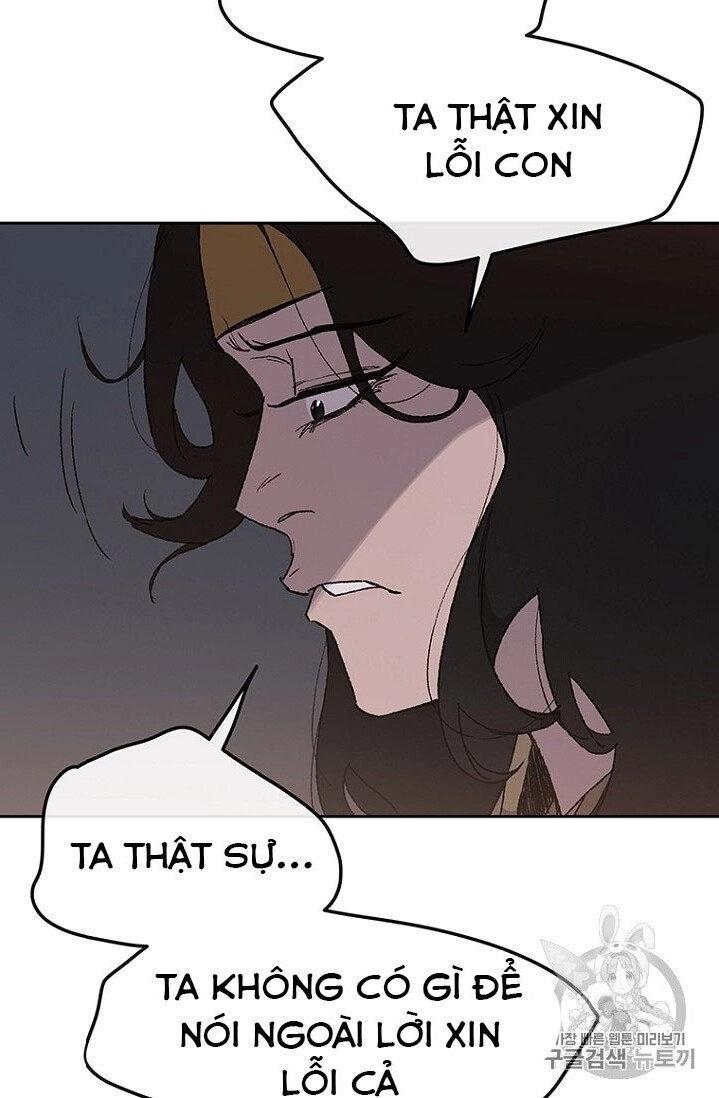 Tiên Kiếm Bất Bại Chapter 29 - 4