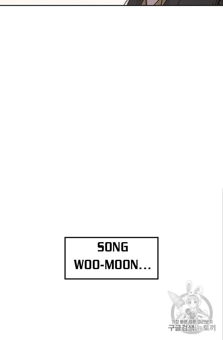 Tiên Kiếm Bất Bại Chapter 29 - 76