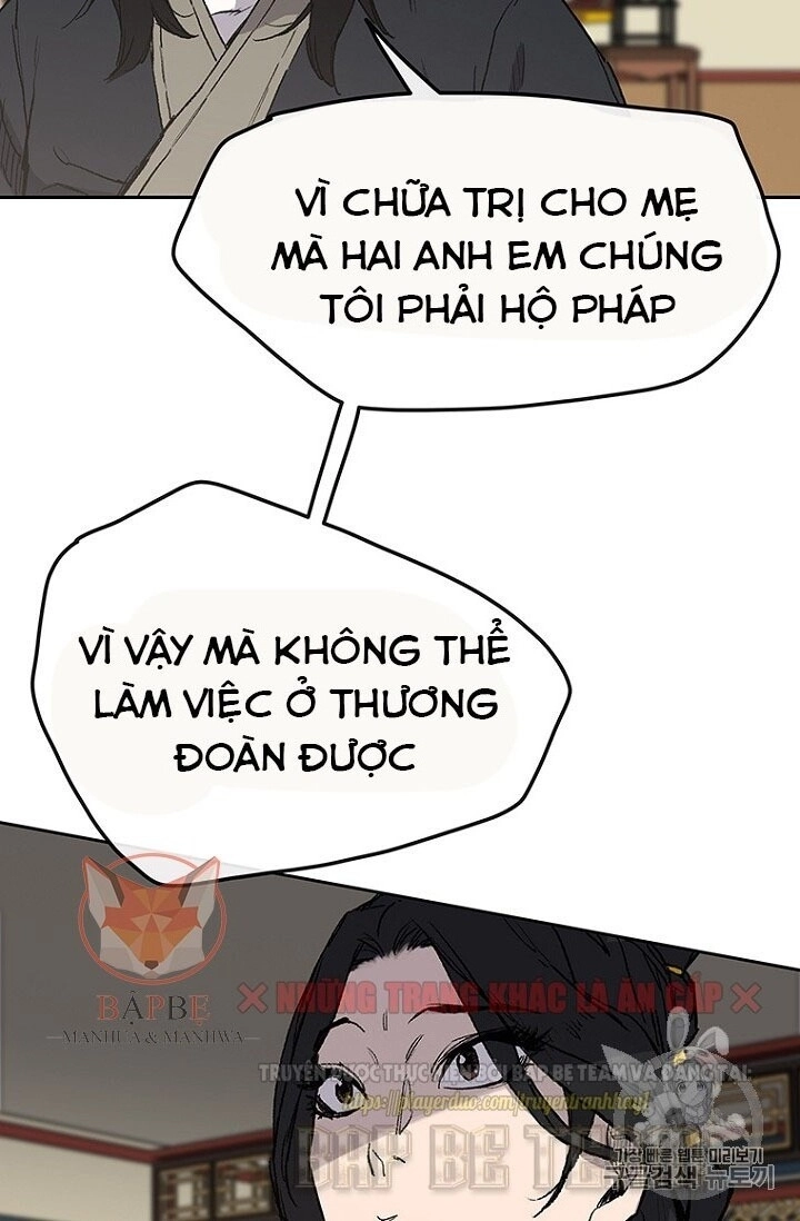 Tiên Kiếm Bất Bại Chapter 29 - 92