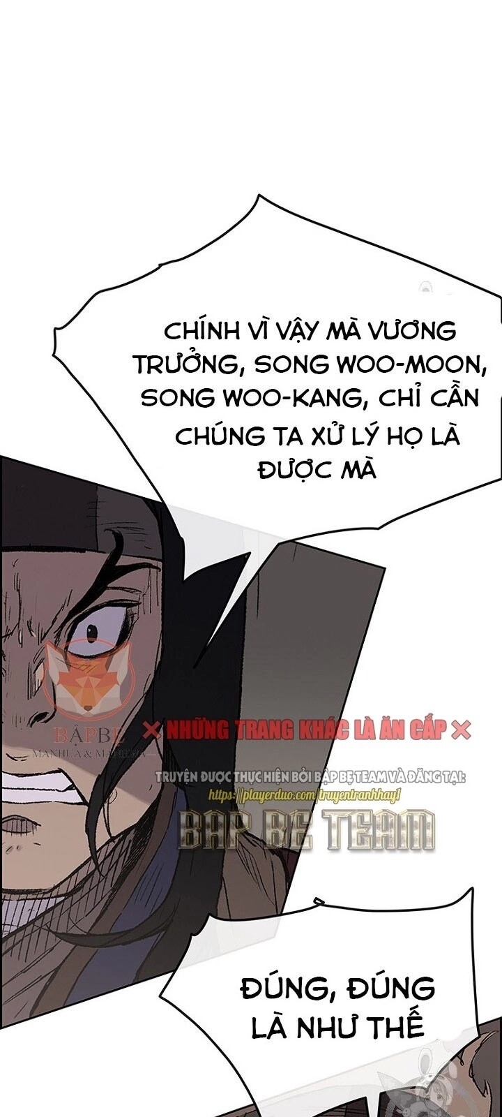 Tiên Kiếm Bất Bại Chapter 29 - 100