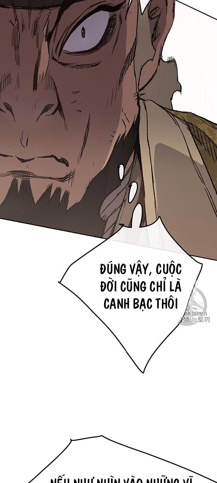 Tiên Kiếm Bất Bại Chapter 29 - 111