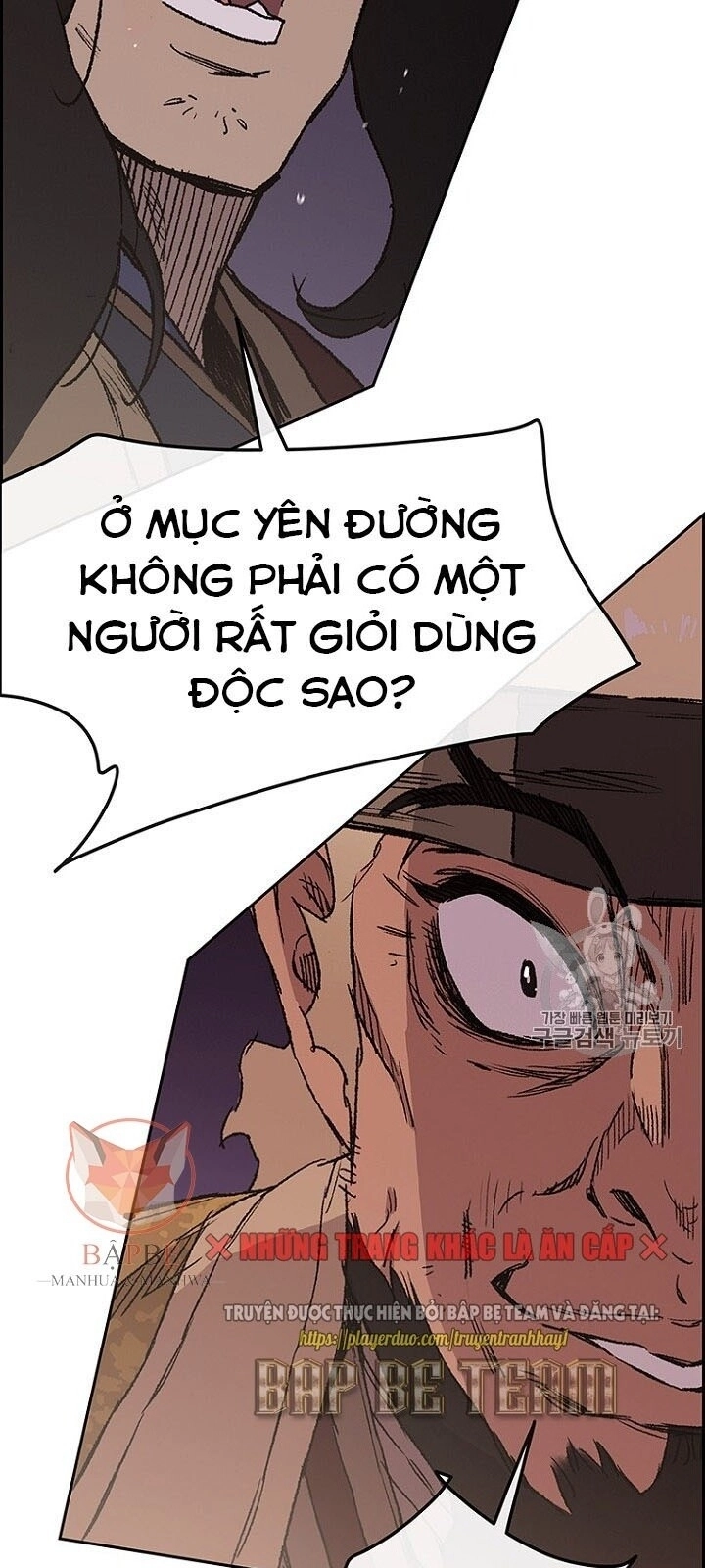 Tiên Kiếm Bất Bại Chapter 29 - 114