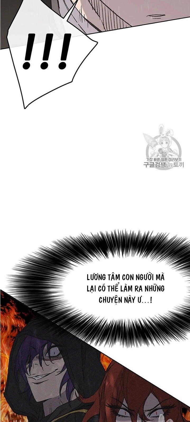 Tiên Kiếm Bất Bại Chapter 30 - 32