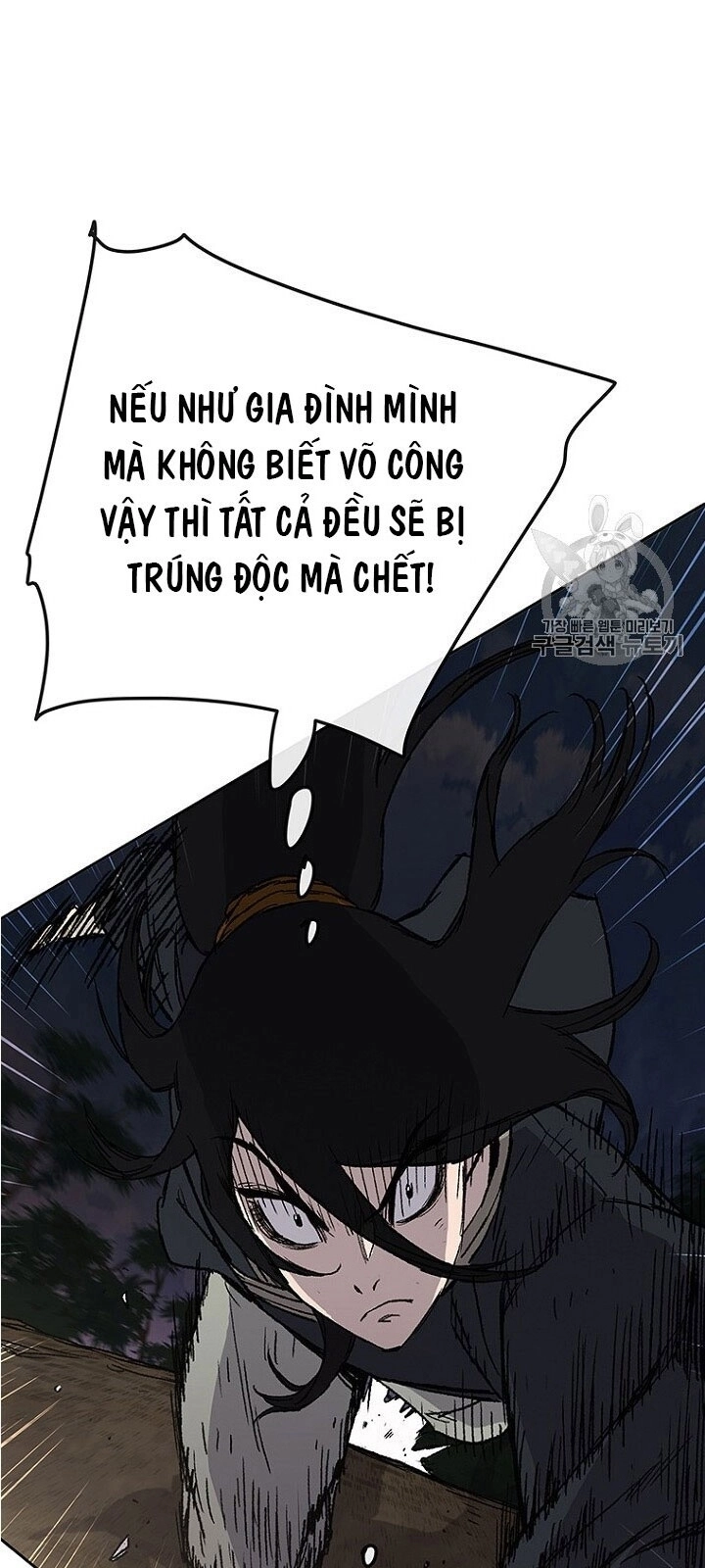 Tiên Kiếm Bất Bại Chapter 30 - 38
