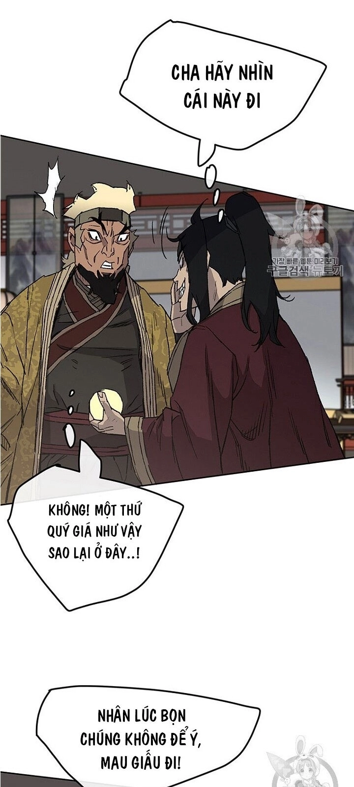 Tiên Kiếm Bất Bại Chapter 30 - 45