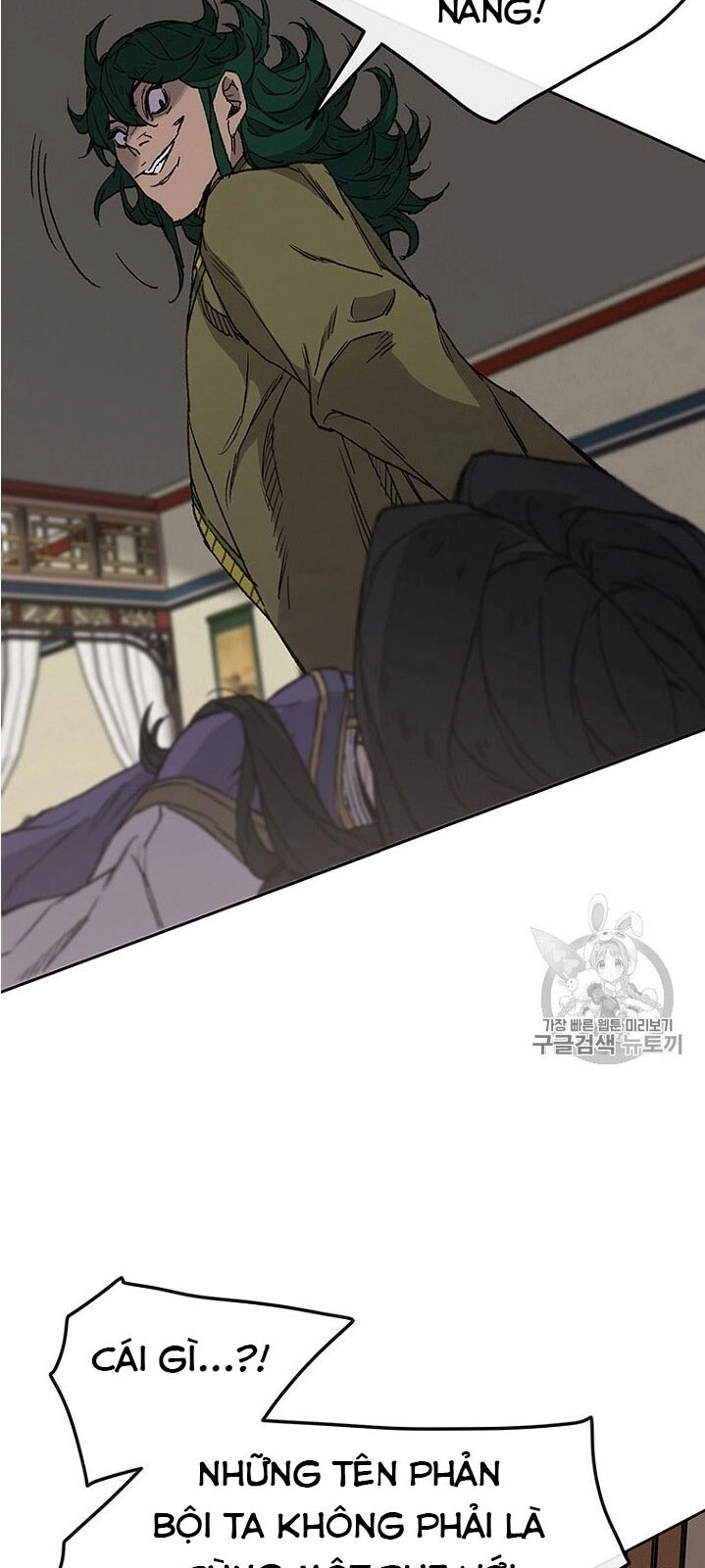 Tiên Kiếm Bất Bại Chapter 30 - 52