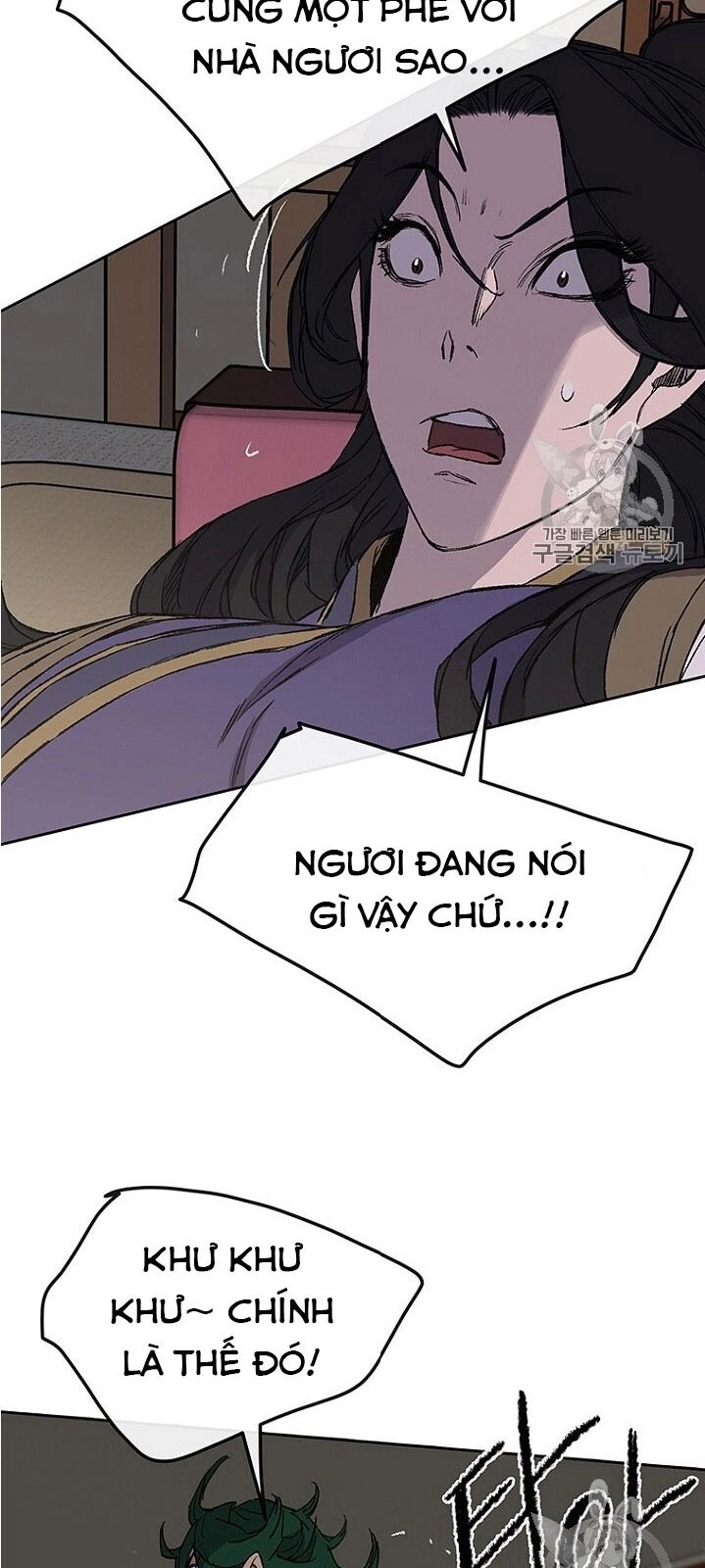 Tiên Kiếm Bất Bại Chapter 30 - 53