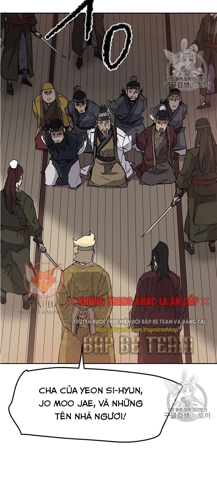 Tiên Kiếm Bất Bại Chapter 30 - 56