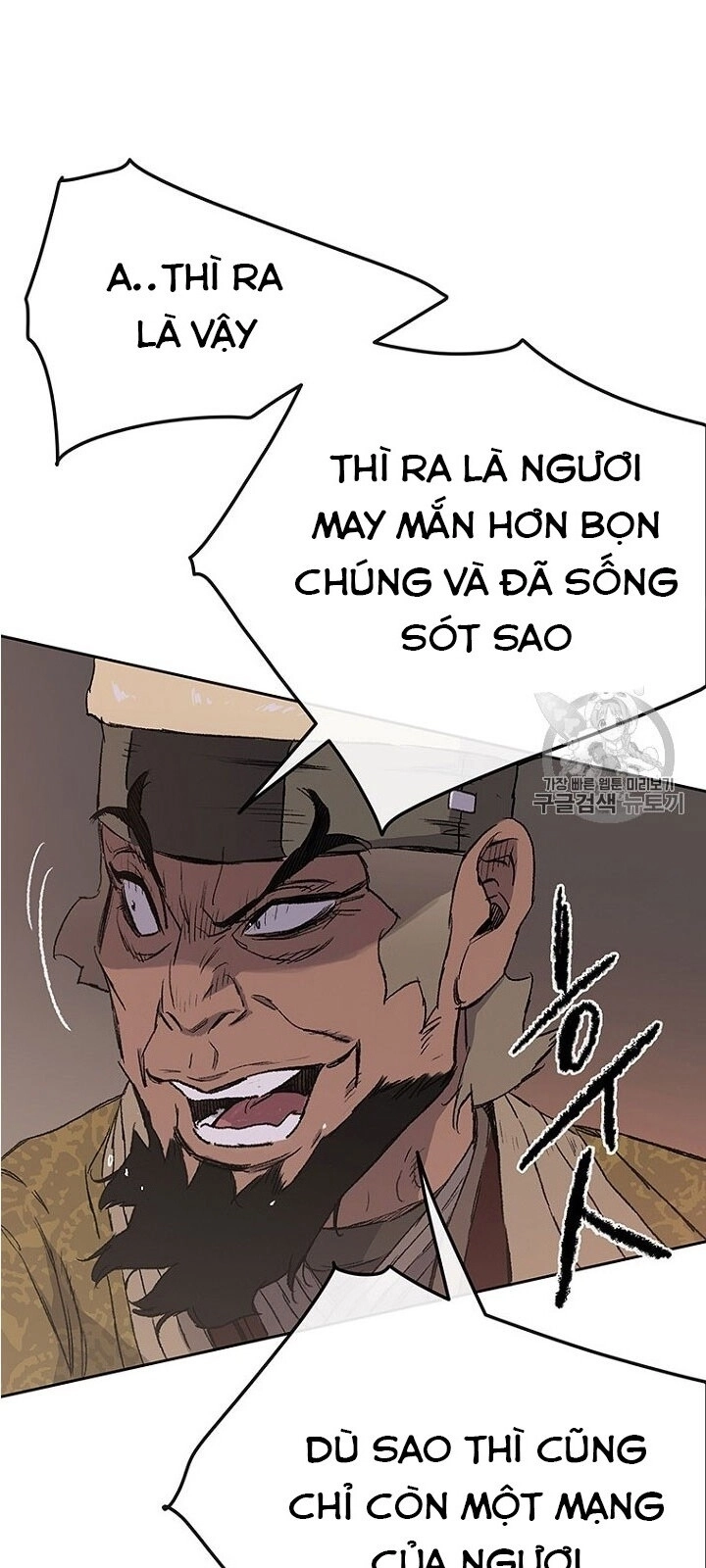 Tiên Kiếm Bất Bại Chapter 30 - 66