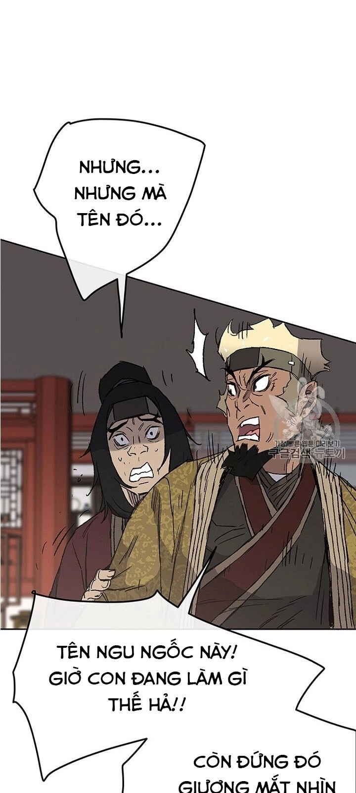 Tiên Kiếm Bất Bại Chapter 30 - 68