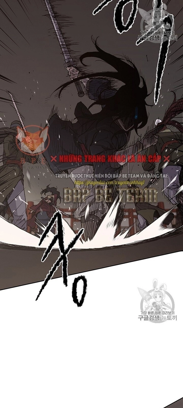 Tiên Kiếm Bất Bại Chapter 31 - 7