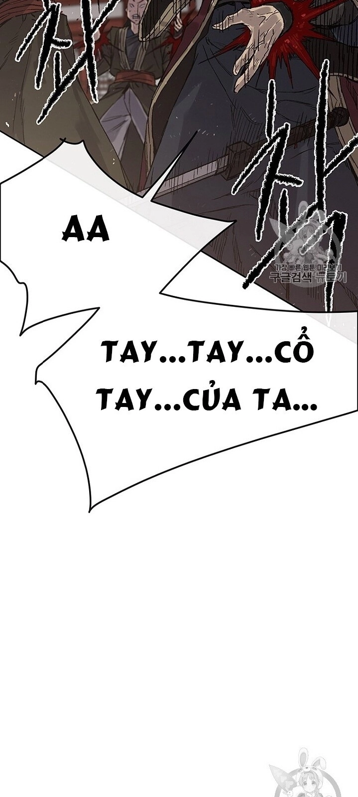 Tiên Kiếm Bất Bại Chapter 31 - 10