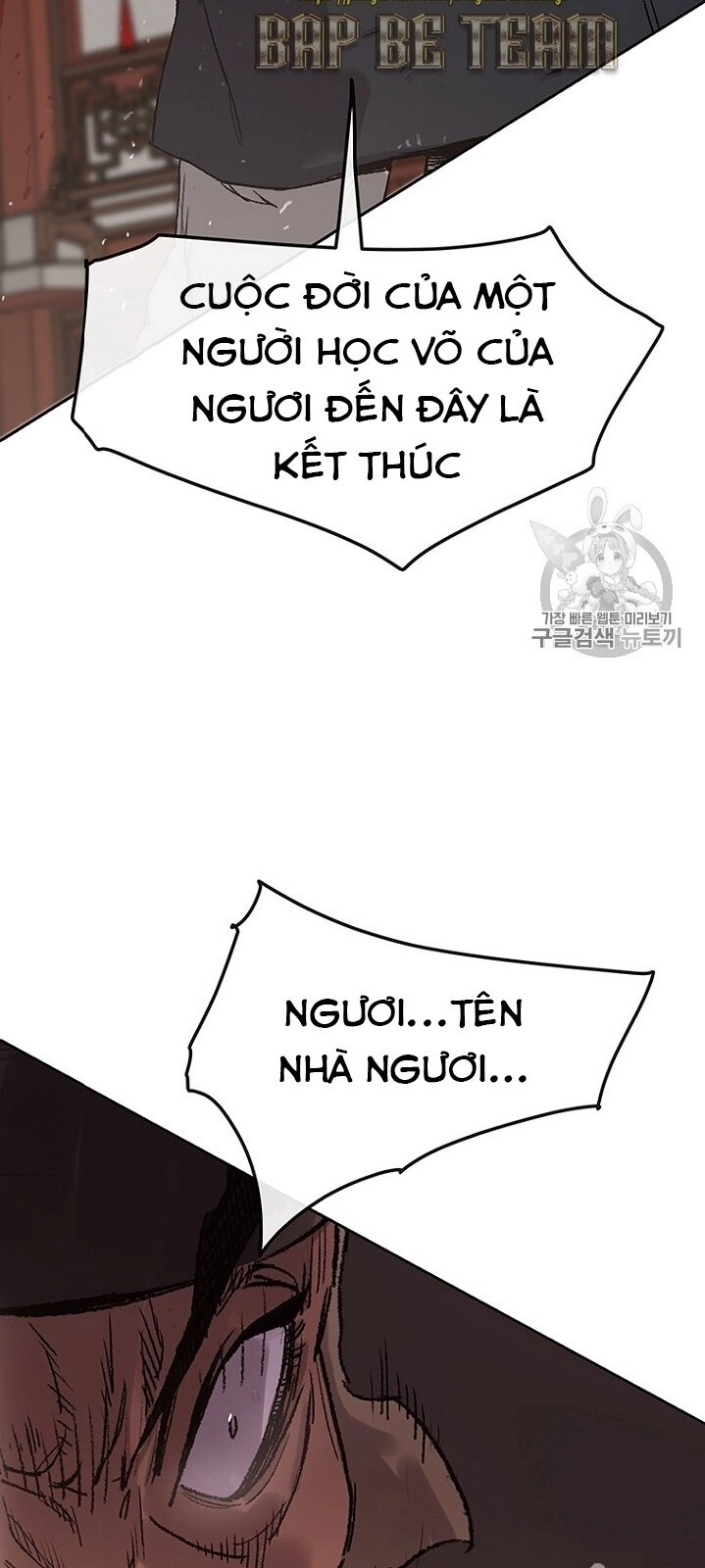 Tiên Kiếm Bất Bại Chapter 31 - 12