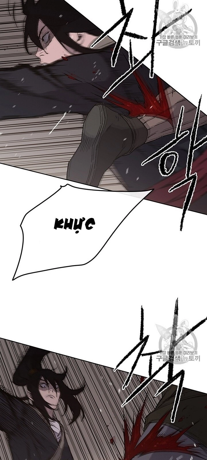 Tiên Kiếm Bất Bại Chapter 31 - 19