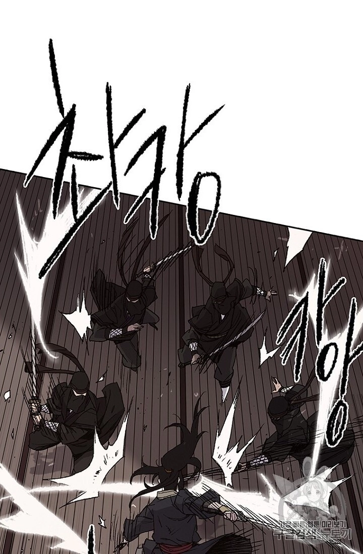 Tiên Kiếm Bất Bại Chapter 31 - 36