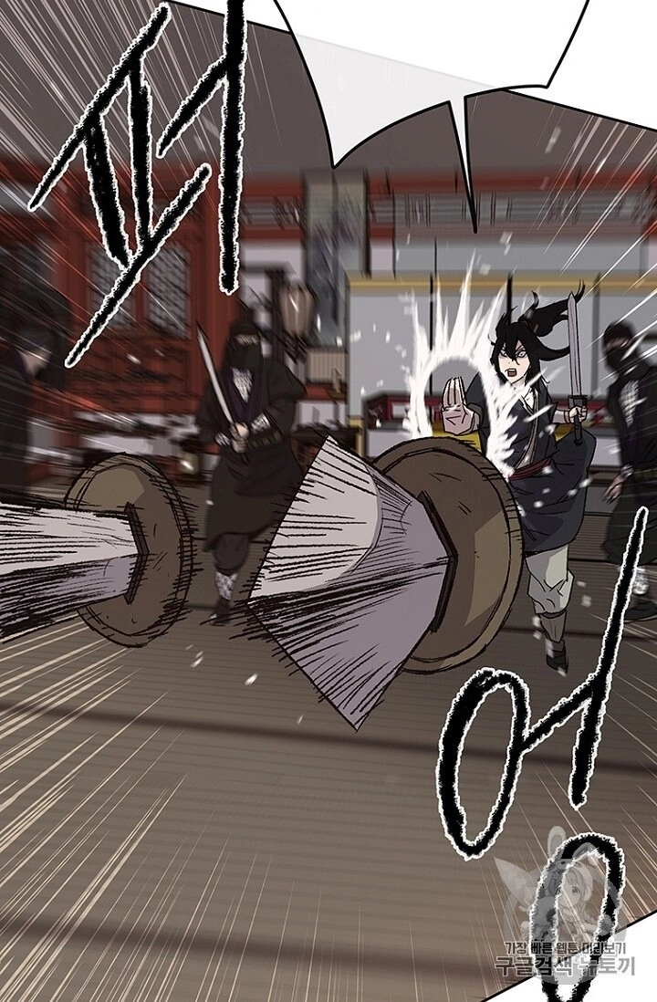 Tiên Kiếm Bất Bại Chapter 31 - 42