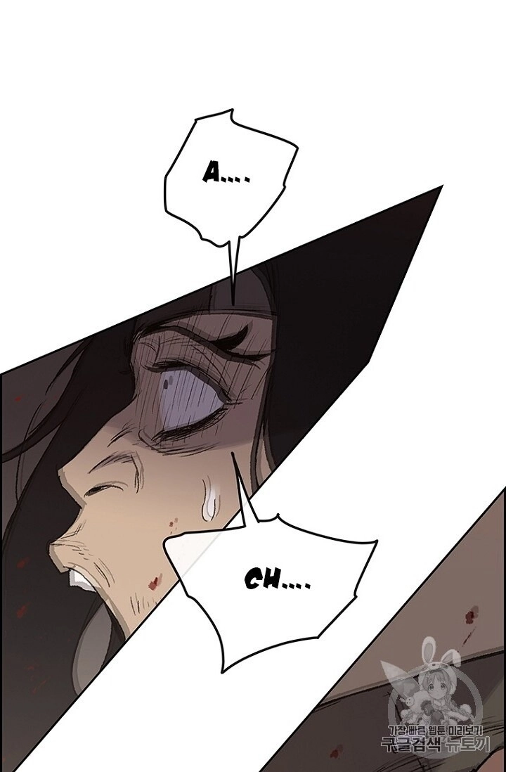 Tiên Kiếm Bất Bại Chapter 31 - 45