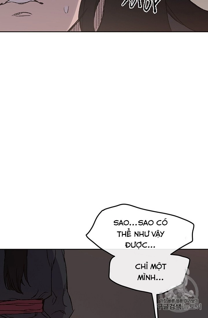 Tiên Kiếm Bất Bại Chapter 31 - 82