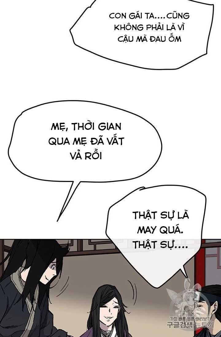 Tiên Kiếm Bất Bại Chapter 32 - 9