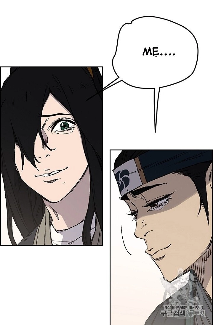 Tiên Kiếm Bất Bại Chapter 32 - 11