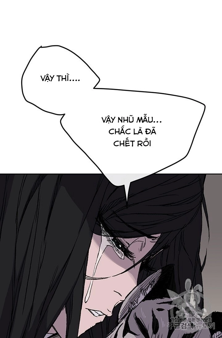 Tiên Kiếm Bất Bại Chapter 32 - 17