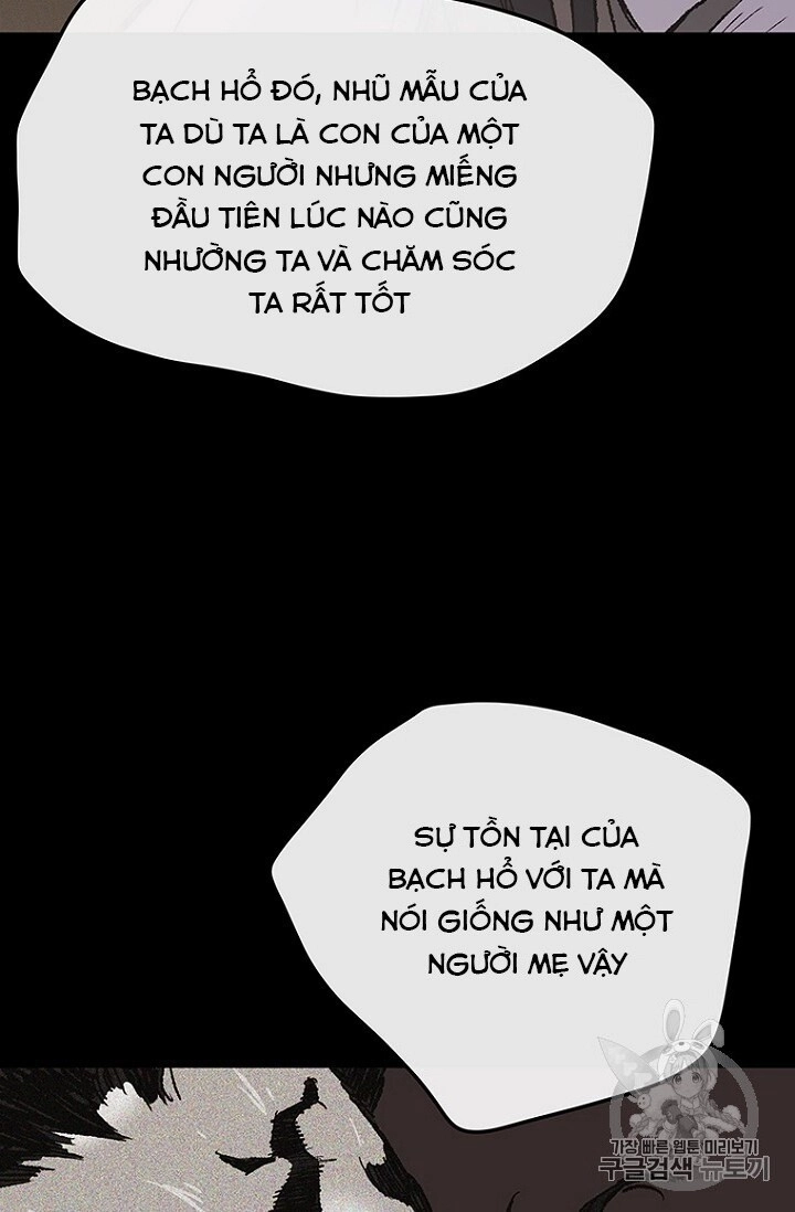 Tiên Kiếm Bất Bại Chapter 32 - 23