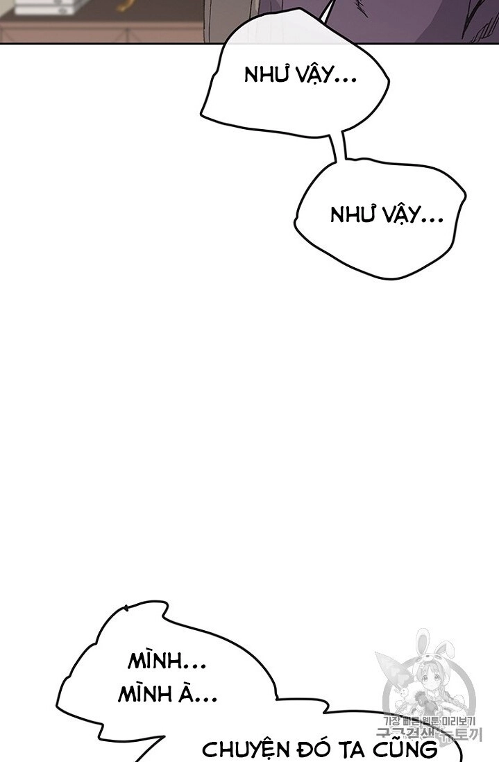 Tiên Kiếm Bất Bại Chapter 32 - 26