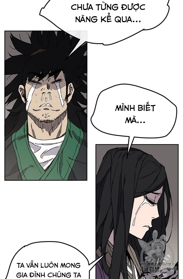 Tiên Kiếm Bất Bại Chapter 32 - 27