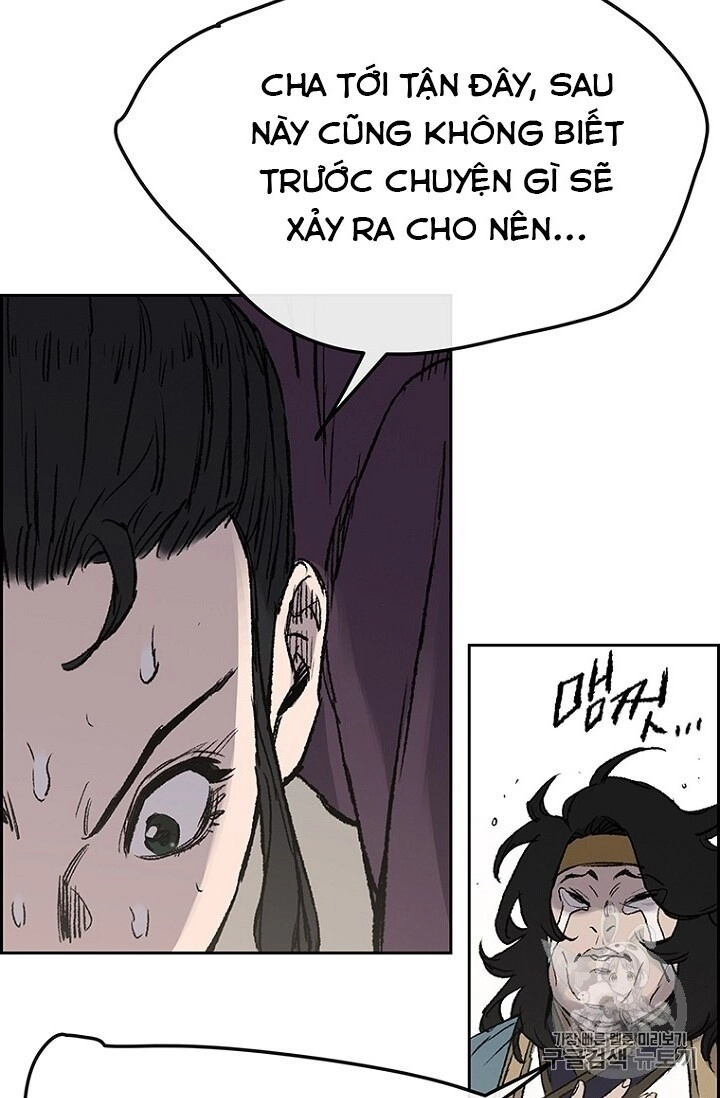 Tiên Kiếm Bất Bại Chapter 32 - 56