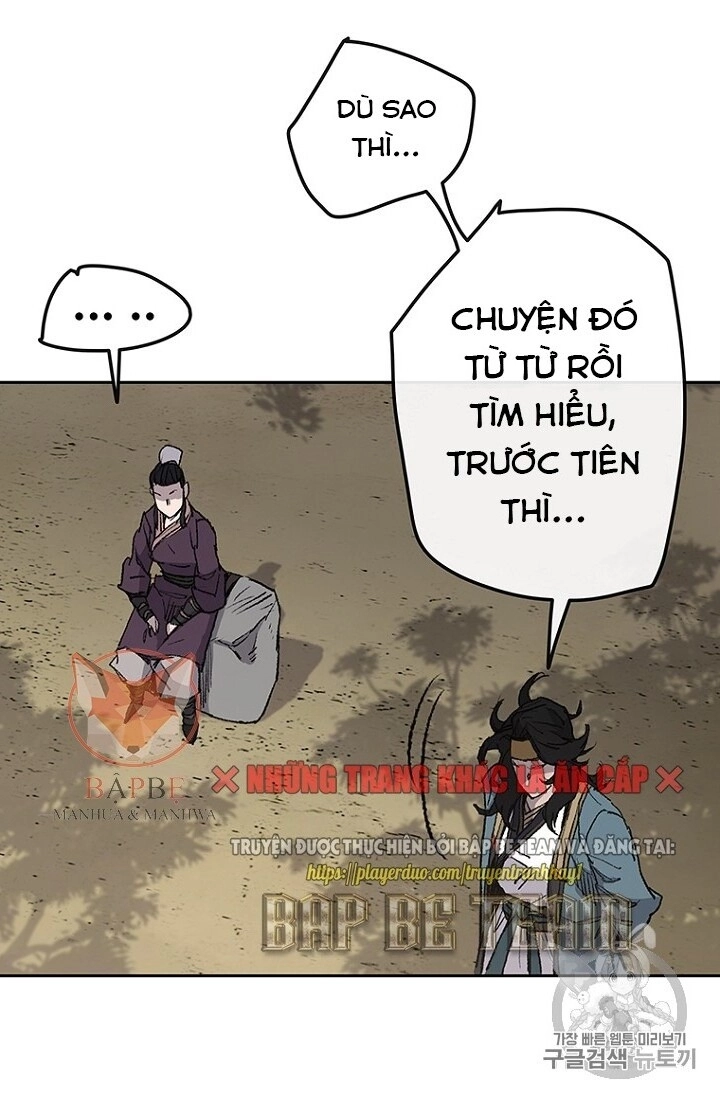 Tiên Kiếm Bất Bại Chapter 32 - 74