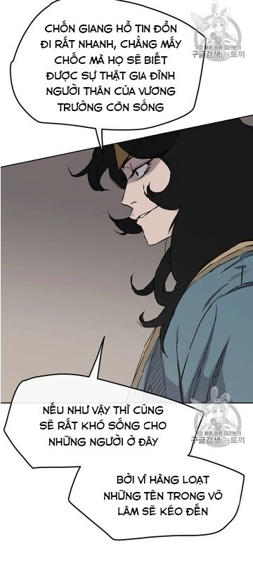 Tiên Kiếm Bất Bại Chapter 33 - 9