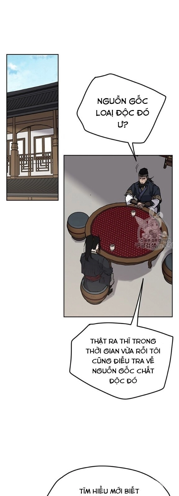 Tiên Kiếm Bất Bại Chapter 34 - 8