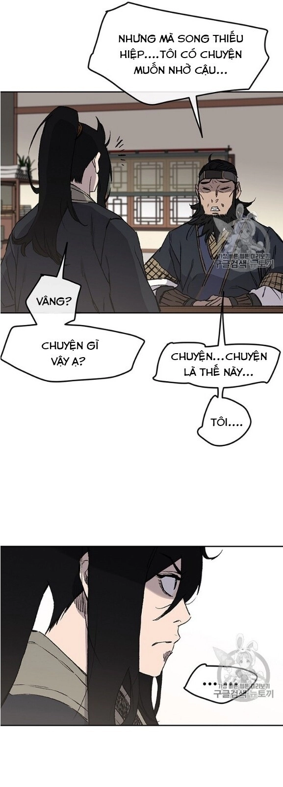 Tiên Kiếm Bất Bại Chapter 34 - 12