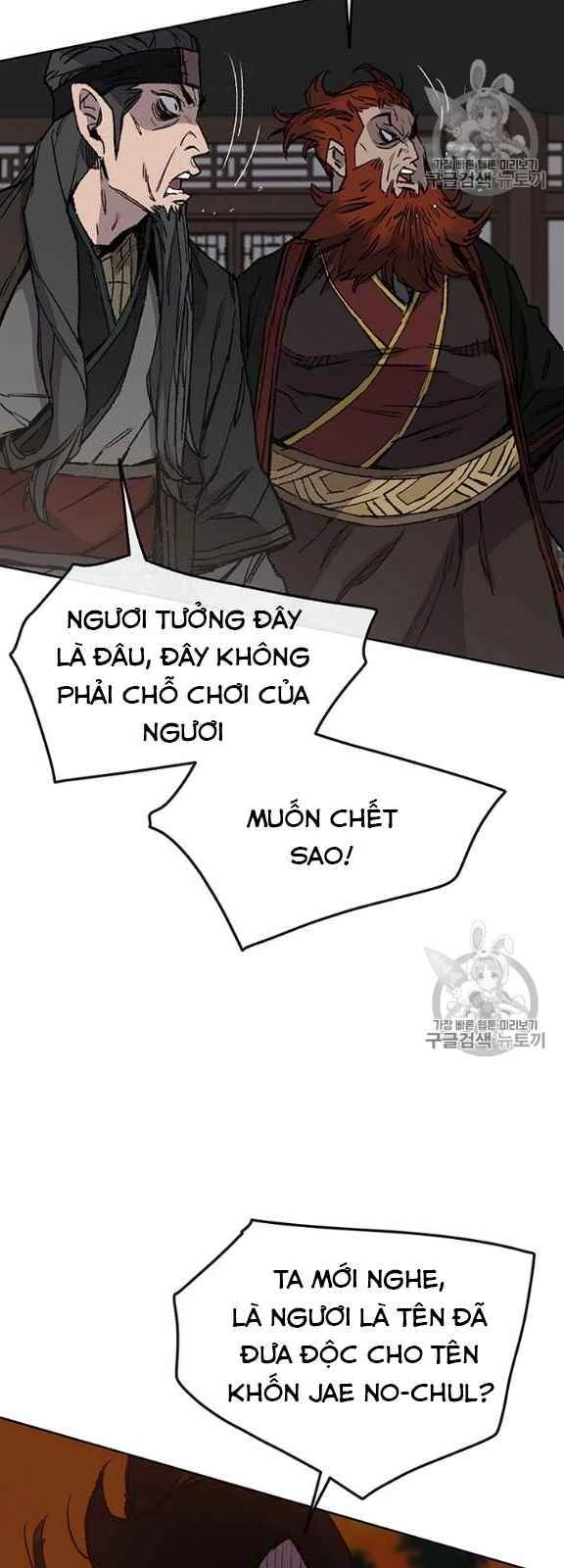 Tiên Kiếm Bất Bại Chapter 35 - 4