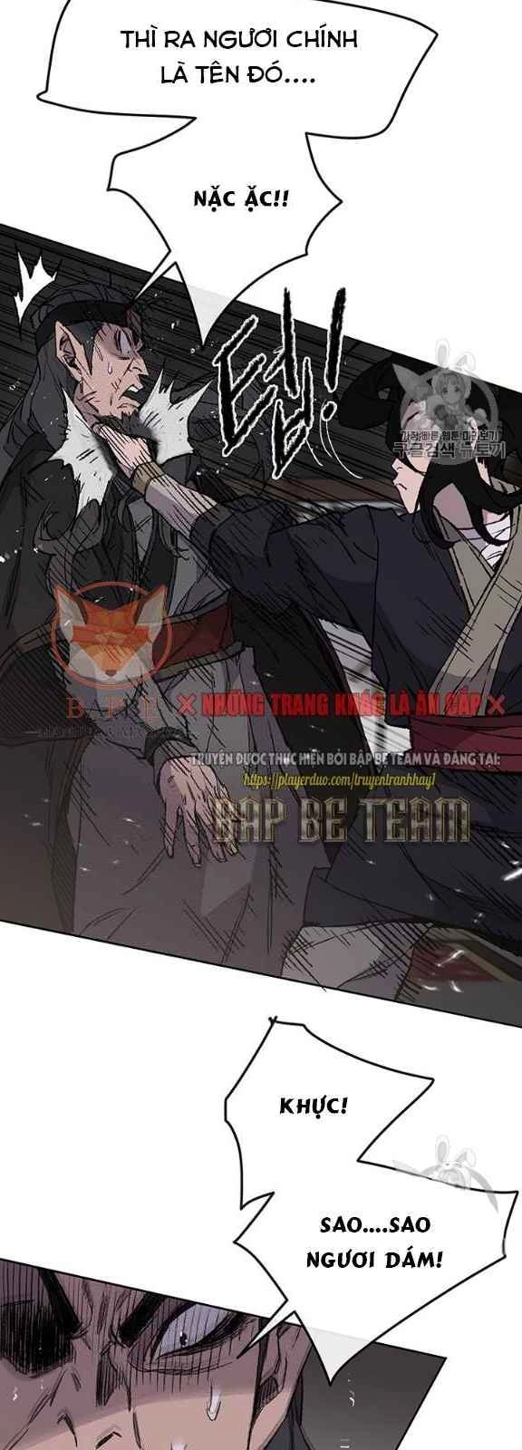 Tiên Kiếm Bất Bại Chapter 35 - 6