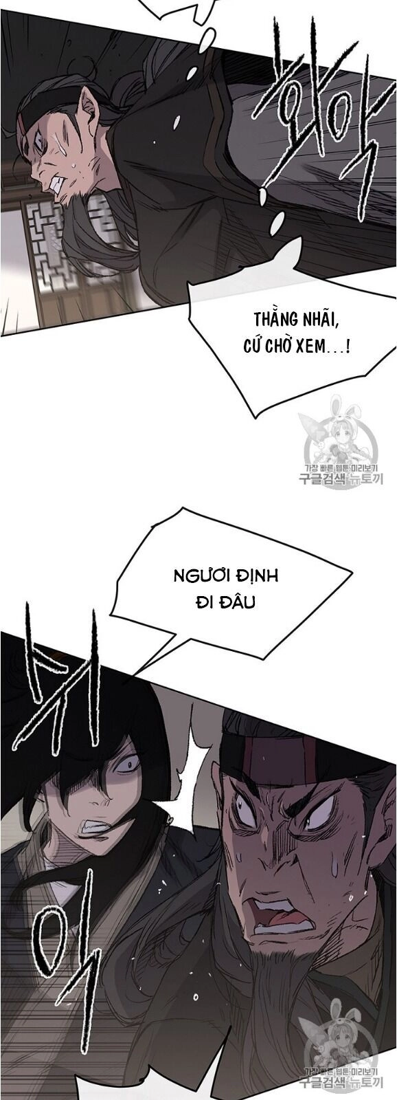 Tiên Kiếm Bất Bại Chapter 36 - 17