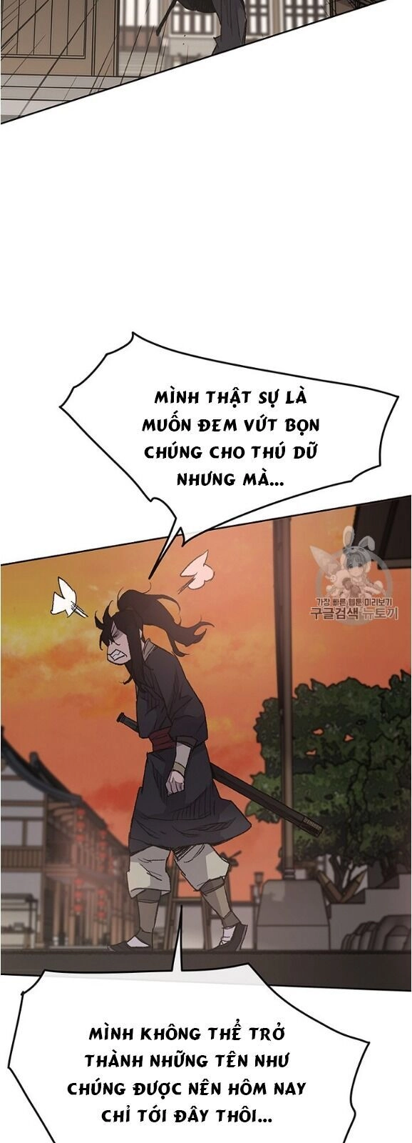 Tiên Kiếm Bất Bại Chapter 36 - 27