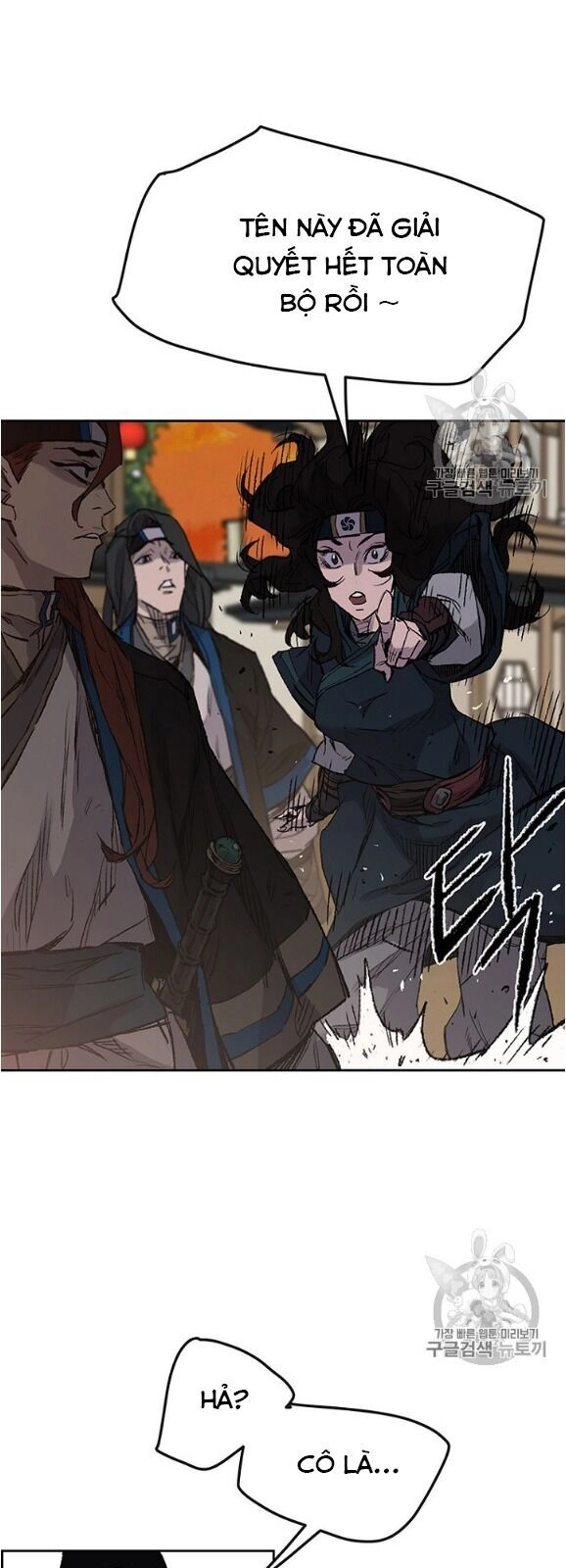 Tiên Kiếm Bất Bại Chapter 36 - 32