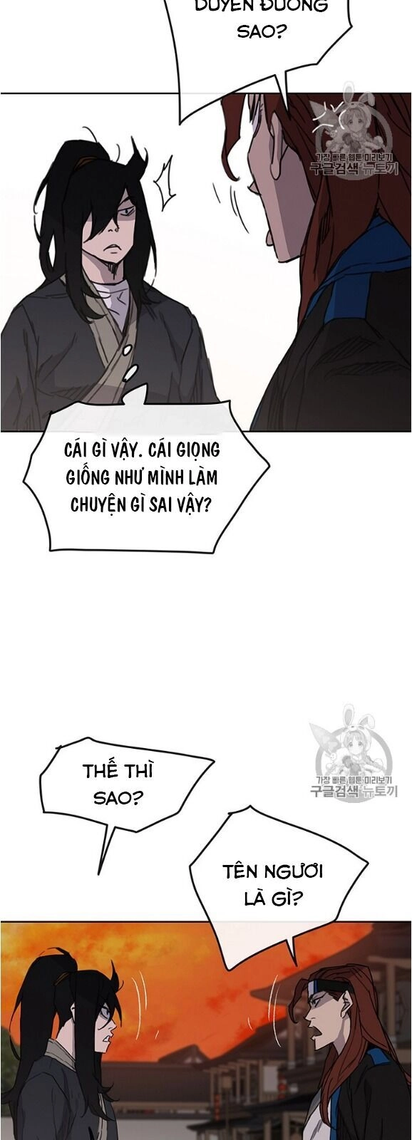 Tiên Kiếm Bất Bại Chapter 36 - 41