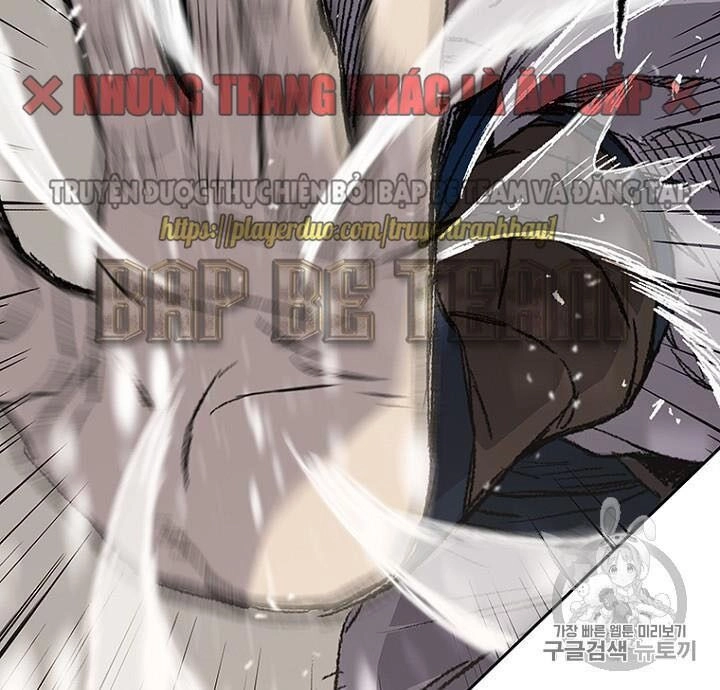 Tiên Kiếm Bất Bại Chapter 37 - 13