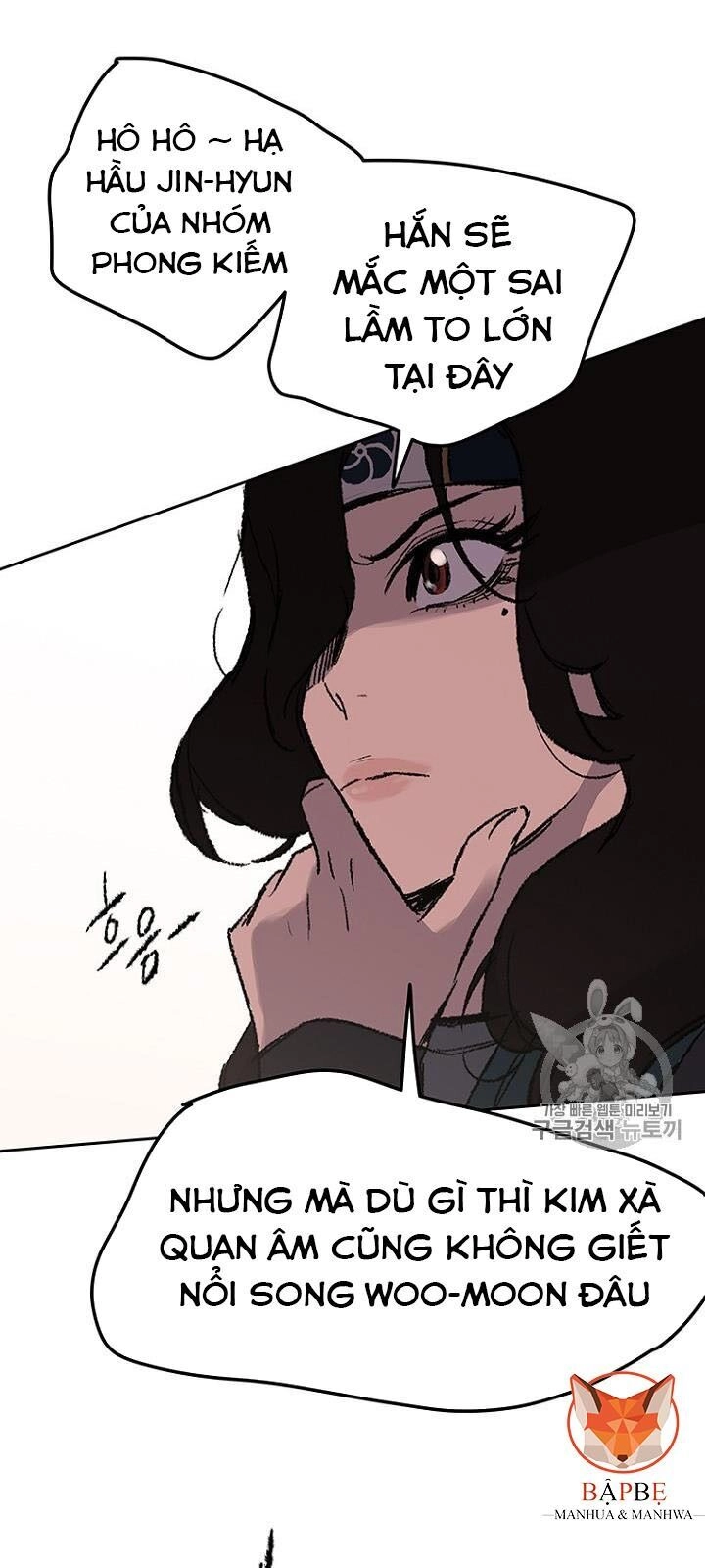 Tiên Kiếm Bất Bại Chapter 37 - 24