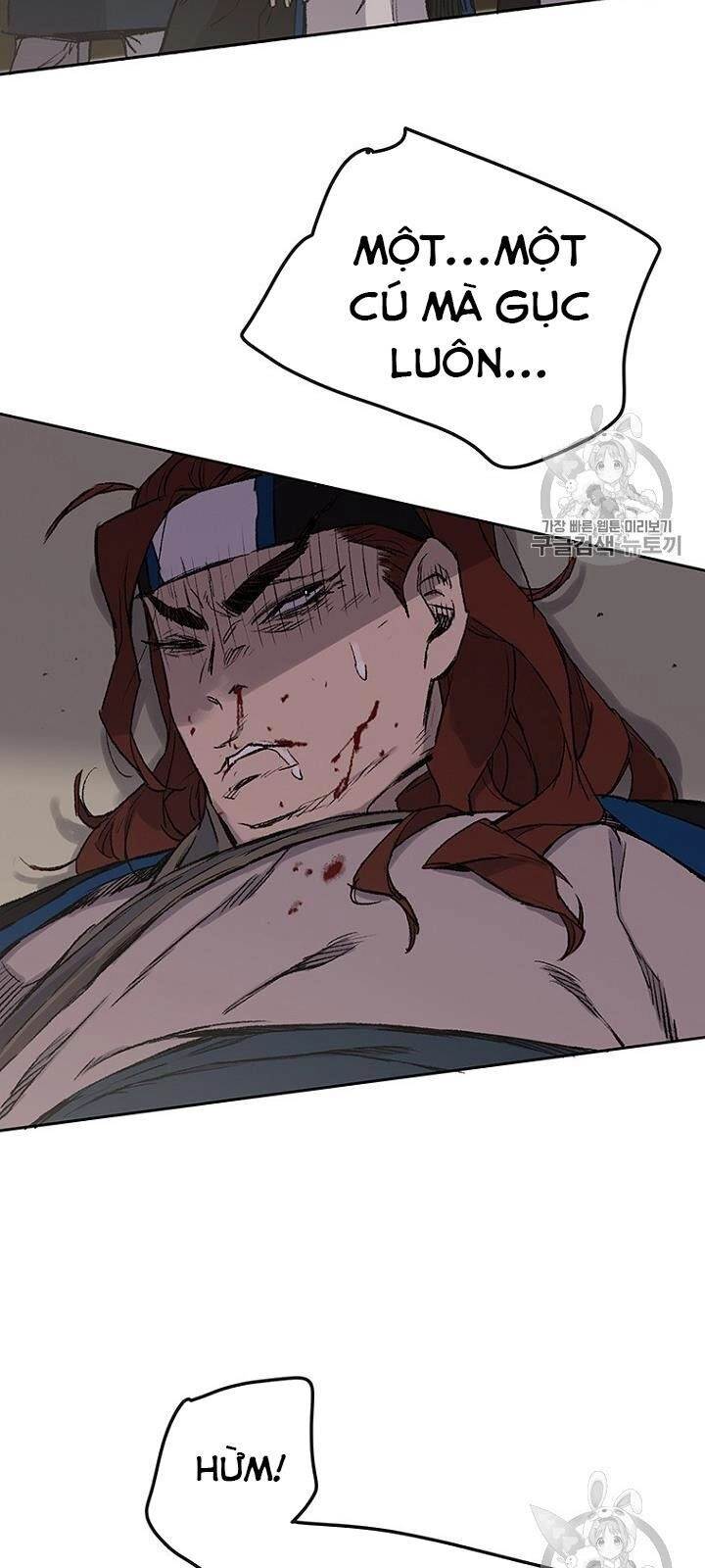 Tiên Kiếm Bất Bại Chapter 37 - 35