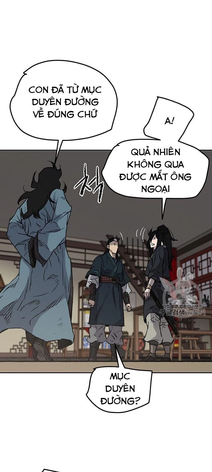 Tiên Kiếm Bất Bại Chapter 37 - 58