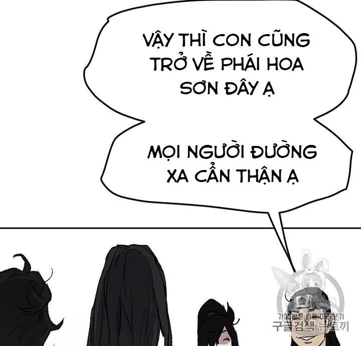 Tiên Kiếm Bất Bại Chapter 37 - 65