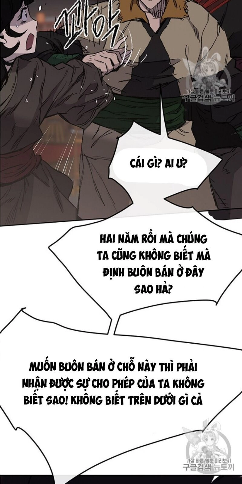 Tiên Kiếm Bất Bại Chapter 38 - 36