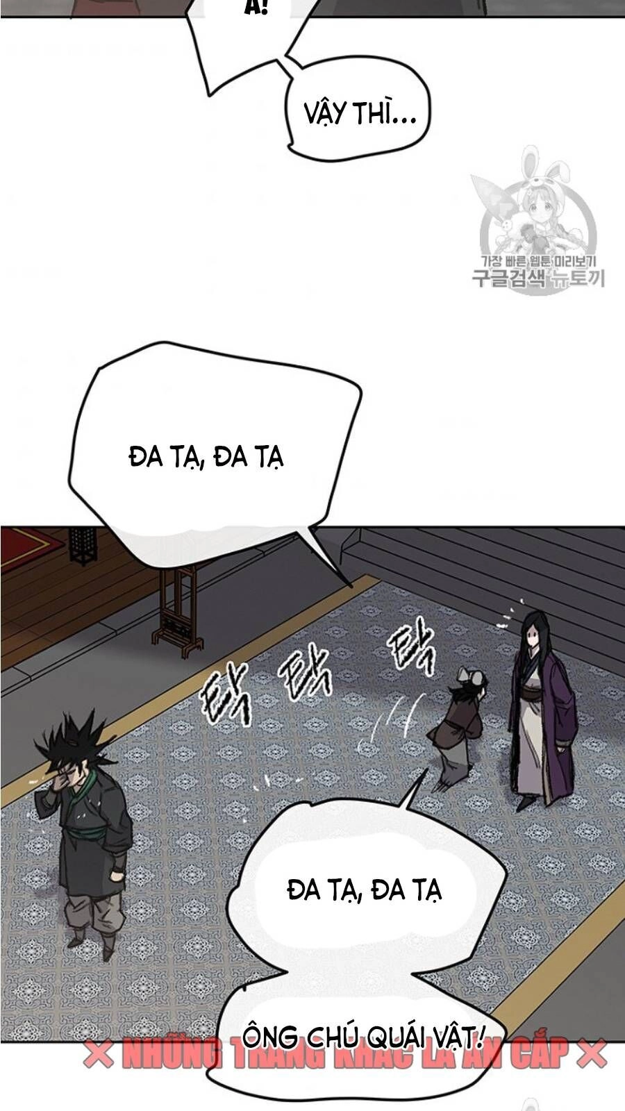 Tiên Kiếm Bất Bại Chapter 38 - 56