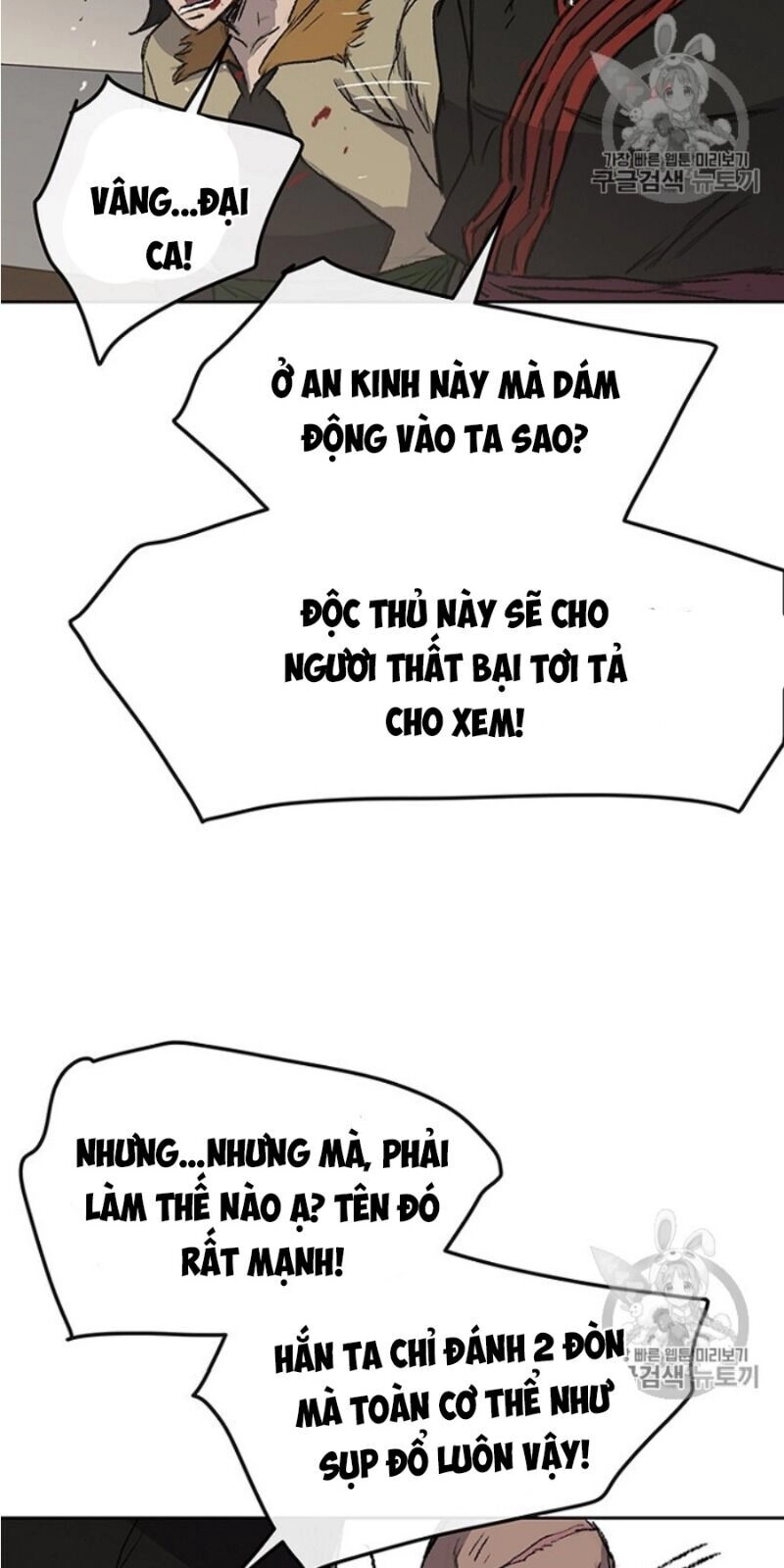 Tiên Kiếm Bất Bại Chapter 38 - 61