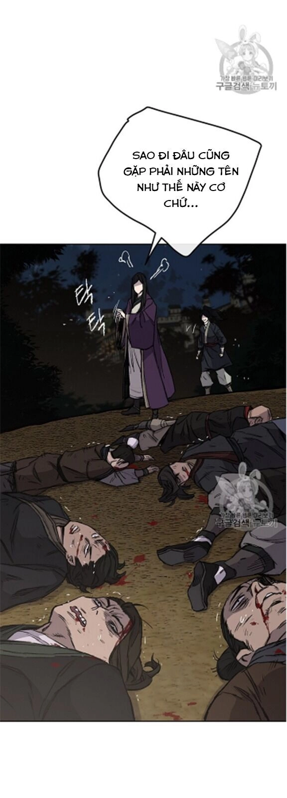 Tiên Kiếm Bất Bại Chapter 39 - 14